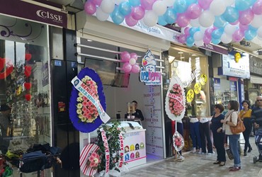 Iceberry Frozen Yogurt Işıklar / Antalya