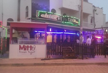 Mitto Frozen Yogurt